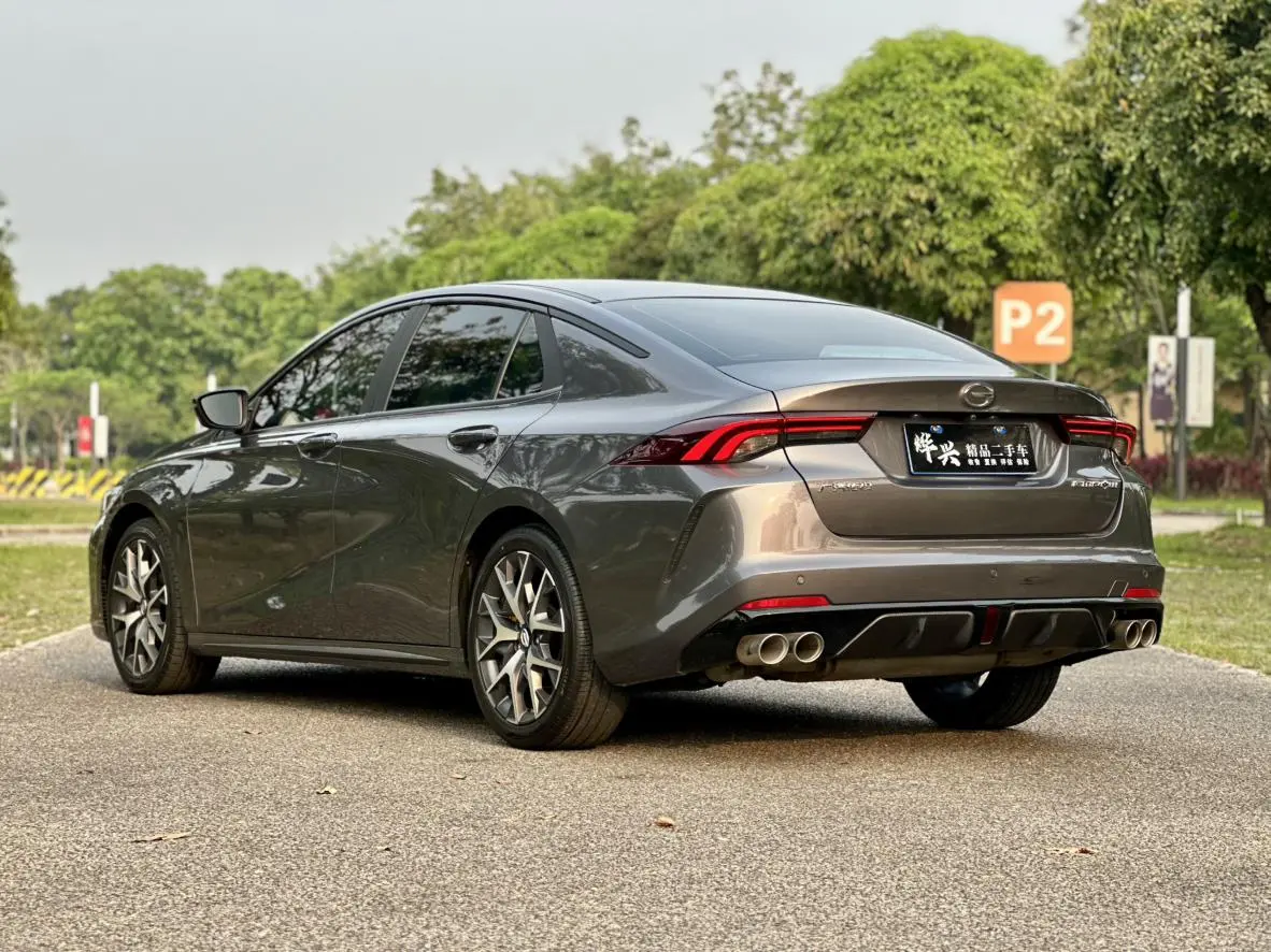 GAC Shadow Leopard 270T J15 version