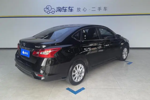 Nissan Xuan Yi Classic 1.6 XL CVT Deluxe Edition