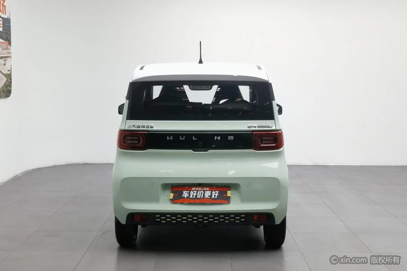 Wuling Wuling Hongguang MINIEV Macaron fashion Lithium iron Phosphate