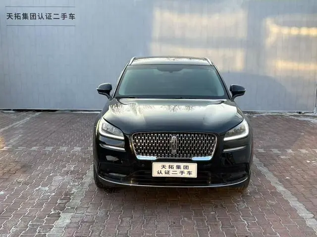 Lincoln Adventurer 2.0T two-wheel drive Exclusive edition