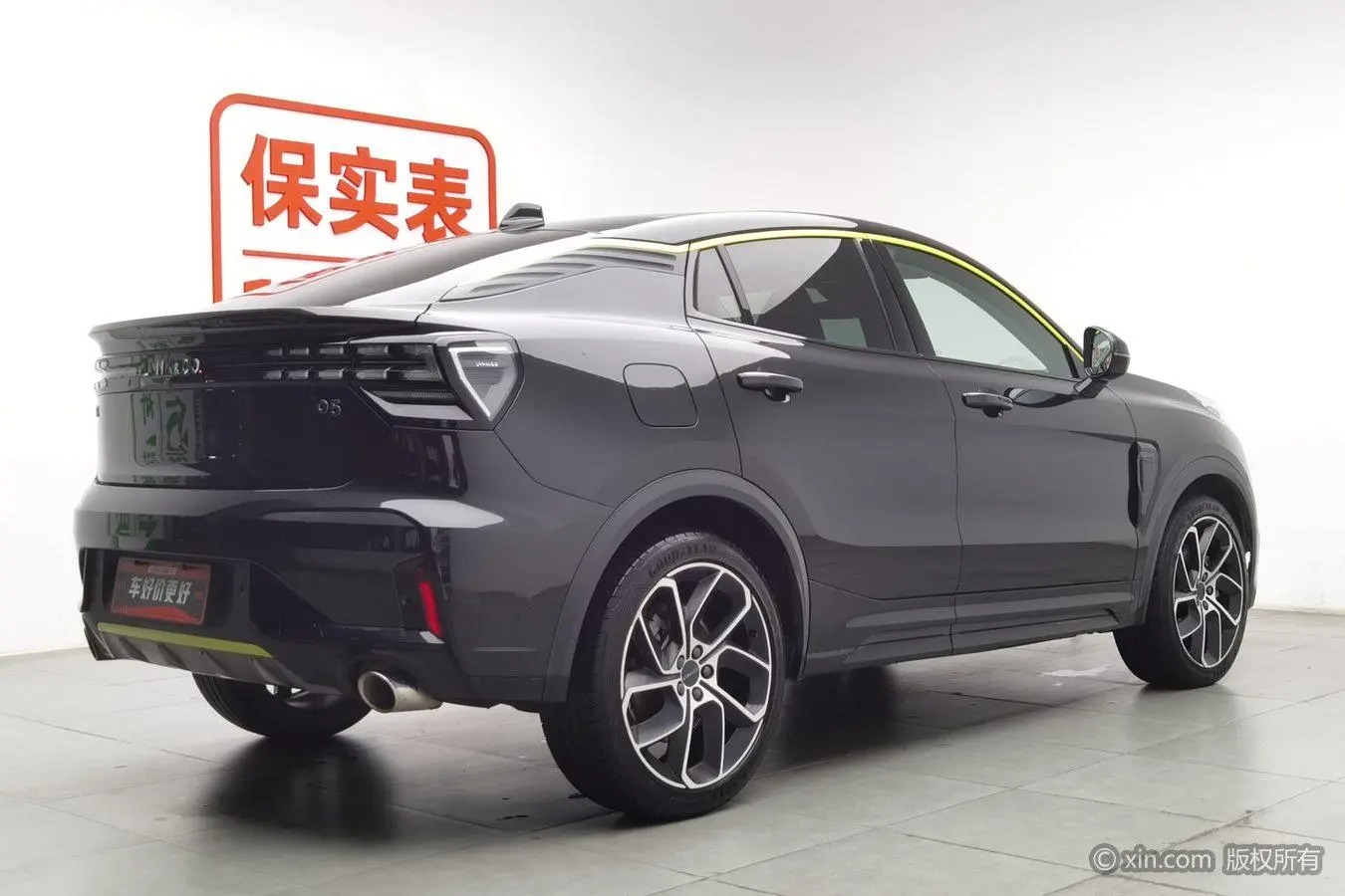 LYNK & CO Lynk 05 2.0TD two-wheel drive Halo