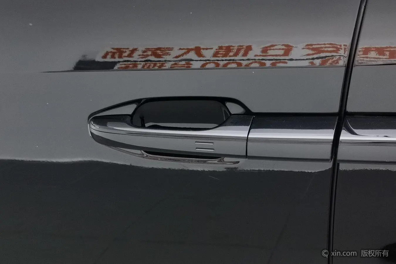 GAC Trumpchi E9 PHEV 2.0TM Master