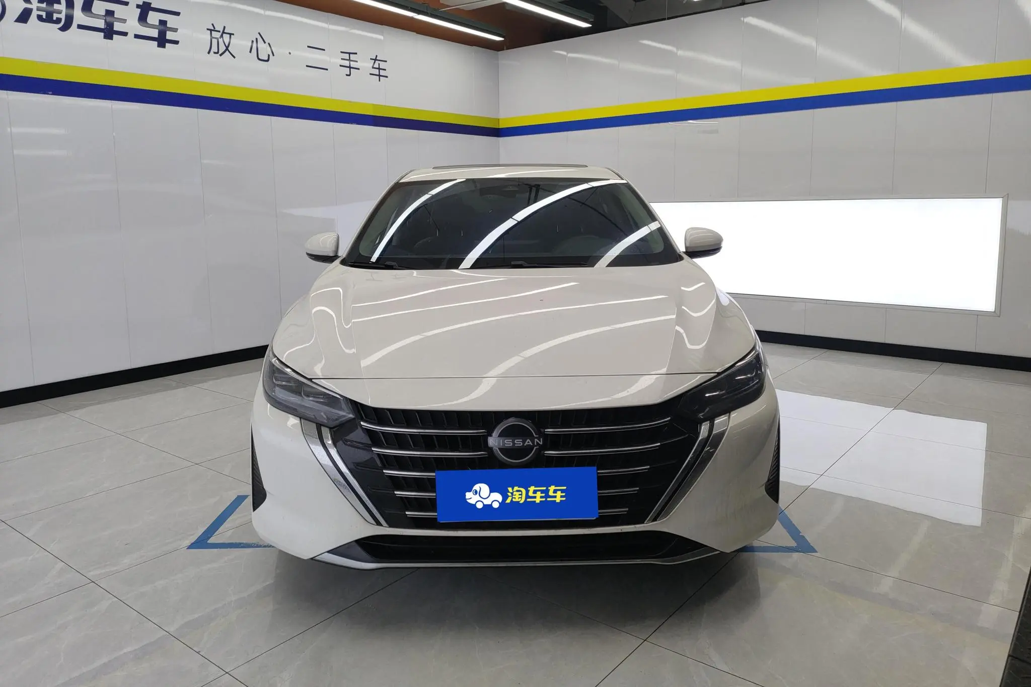 Nissan Xuan Yi 1.6L CVT Smart Driving Version