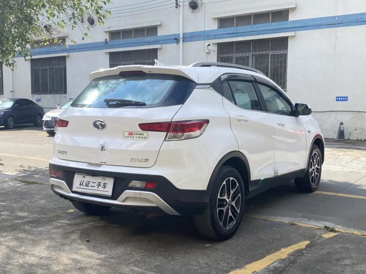 Dongnan Southeast DX3 1.5L manual premium type