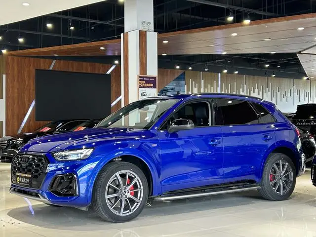 Audi Audi Q5L 45 TFSI Premium Dynamic Type