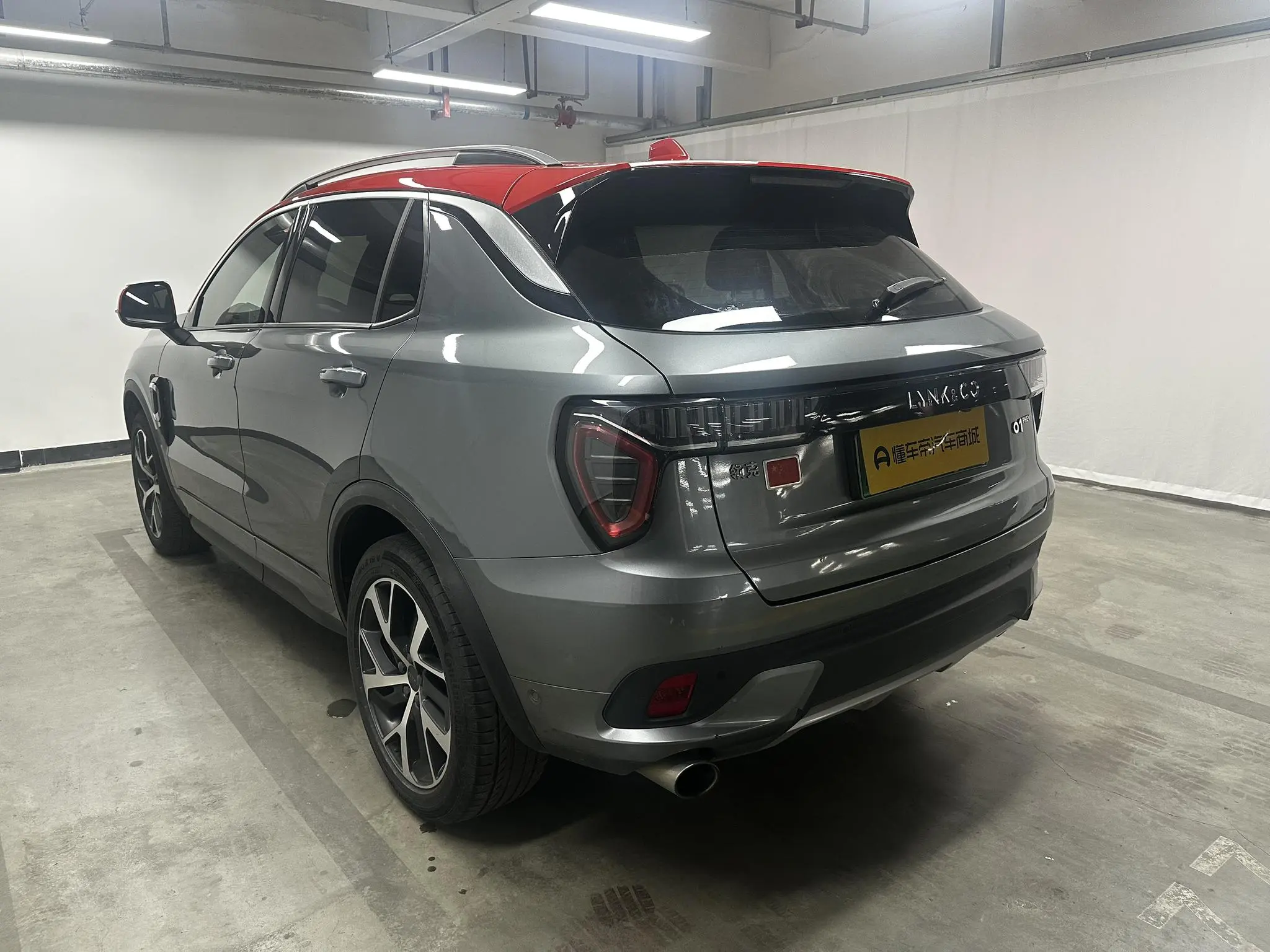 LYNK & CO Lynk &Co. 01 EM-P 1.5T Jin Pro Country V