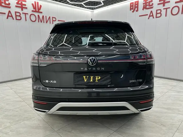 Volkswagen Tanyue 280TSI two-wheel drive Luxury Plus Premium Edition