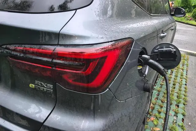 Roewe Roewe eRX5 ePlus National Tide Ronglin Deluxe Edition