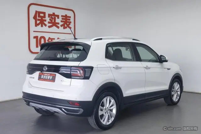 Volkswagen Tu Kai 1.5L automatic comfort version