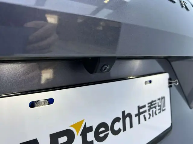 Chery Jetour Great Sage Jietu 1.5T DCT Xingyao PRO+
