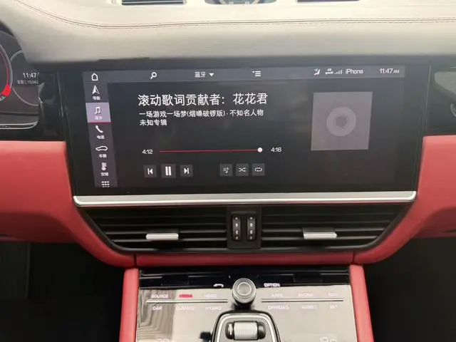 Porsche Cayenne E-Hybrid Cayenne E-Hybrid 2.0T