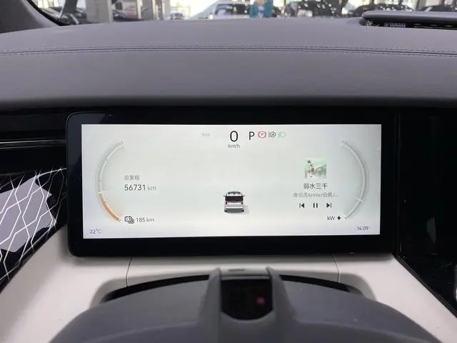 ZEEKR ZEEKR 009 WE version