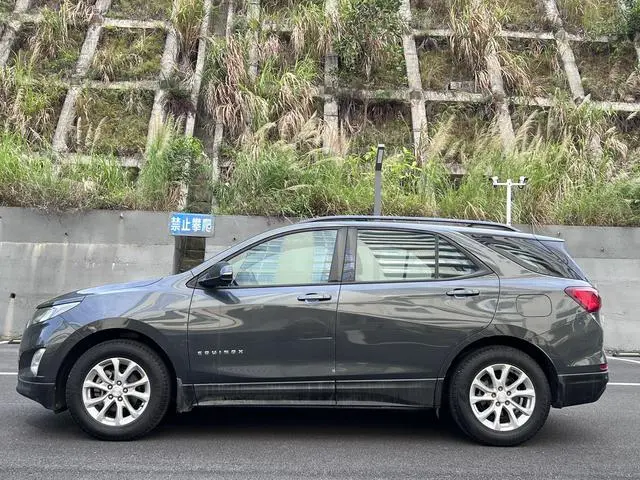 Chevrolet Explorer 535T Automatic Chi Jie Edition