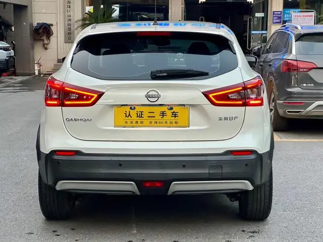 Nissan Qashqai Classic 2.0L Comfort Edition
