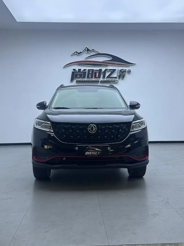 Dongfeng Fengguang Scenery 580 1.8L manual comfort type