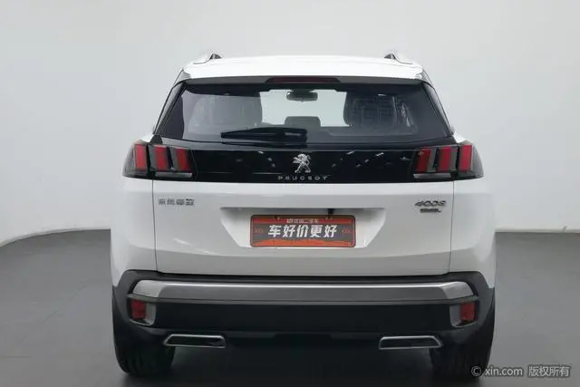 Peugeot Peugeot 4008 350THP Elite Edition