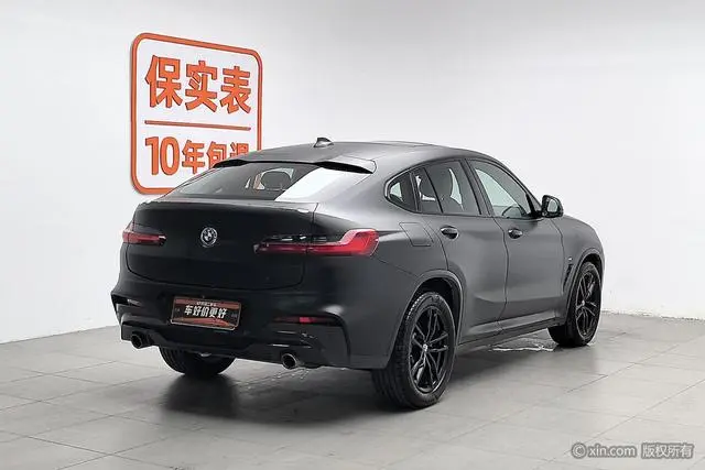 BMW BMW X4 xDrive25i M sports suit