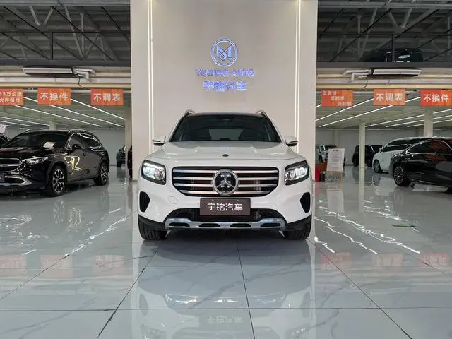 Mercedes-Benz Mercedes-Benz GLB GLB 200 dynamic type