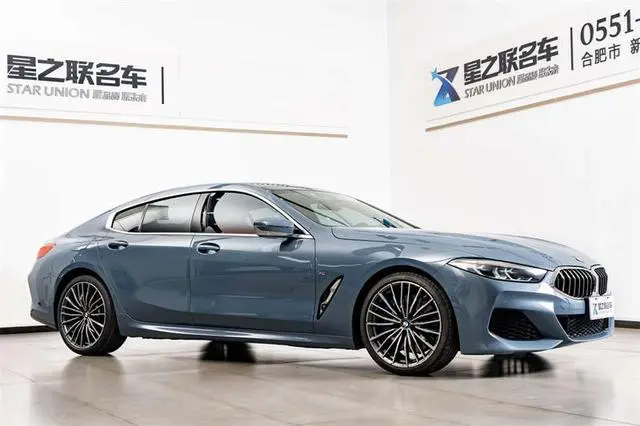 BMW BMW 8 Series 840i four-door coupe M sports suit