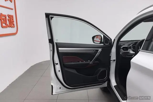 Geely Binyue 240T DCT Hunter