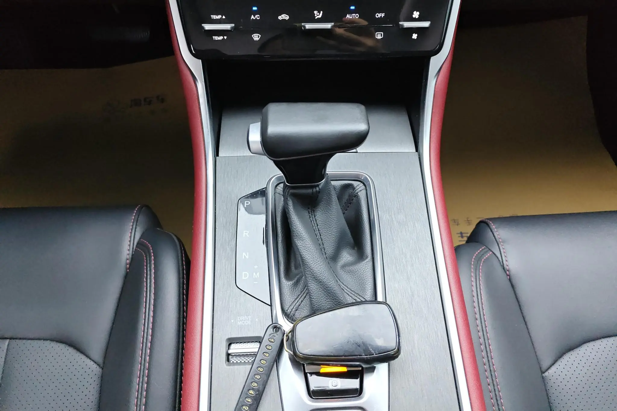 Changan Changan CS75 Blue Whale Version 1.5T DCT Luxury