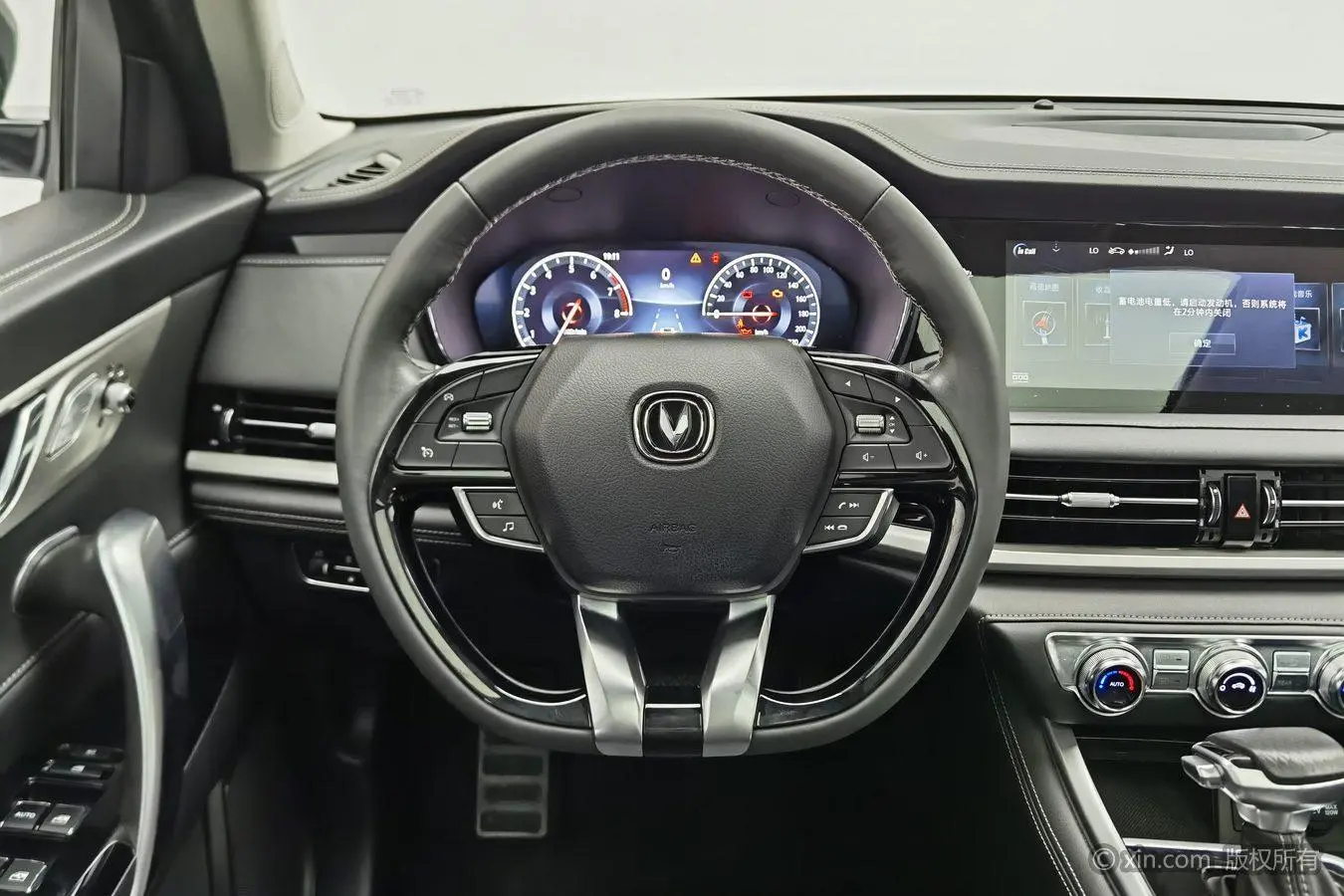 Changan Changan CS95 2.0T two-wheel drive luxury