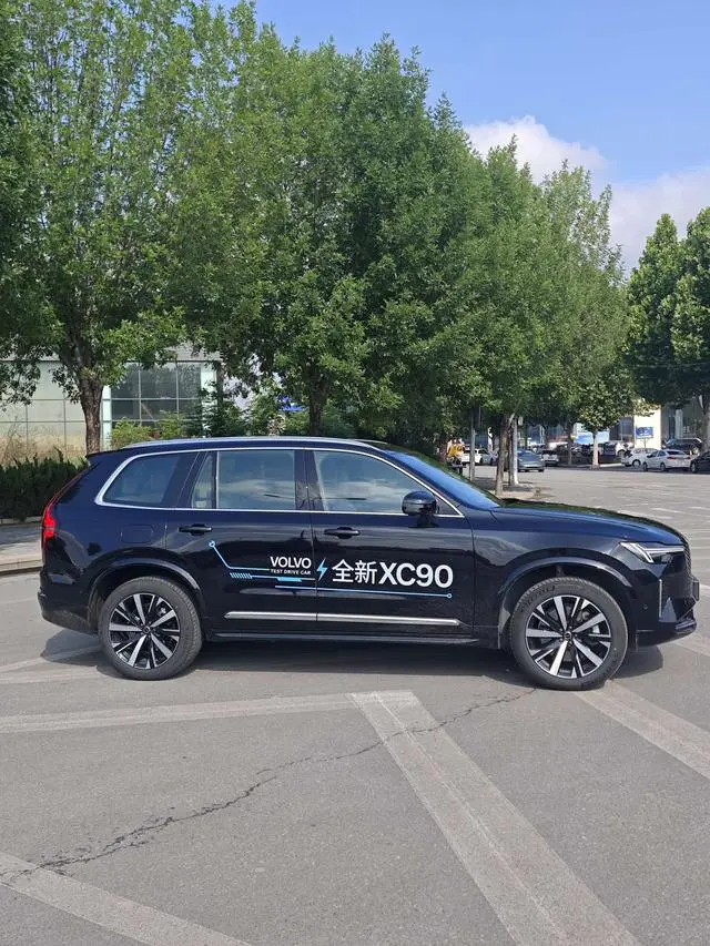Volvo Volvo XC90 PHEV E-drive hybrid T8 Long battery life Zhizun Deluxe Edition 7 Seats