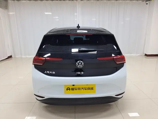 Volkswagen Volkswagen ID.3 Upgraded Pure Smart Edition
