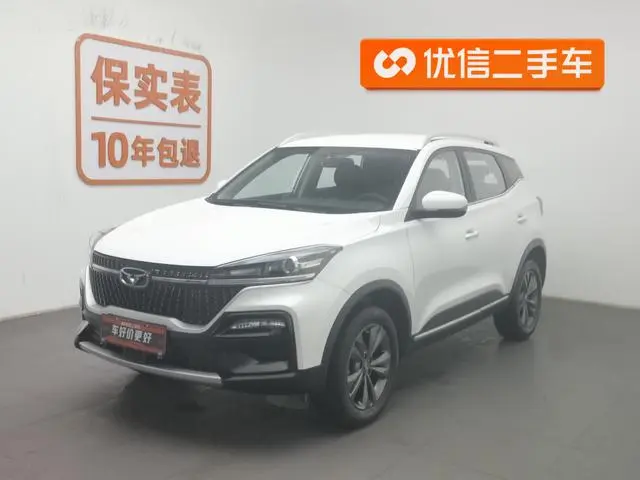 Cowing Xuanjie Facelift 1.5L manual tide