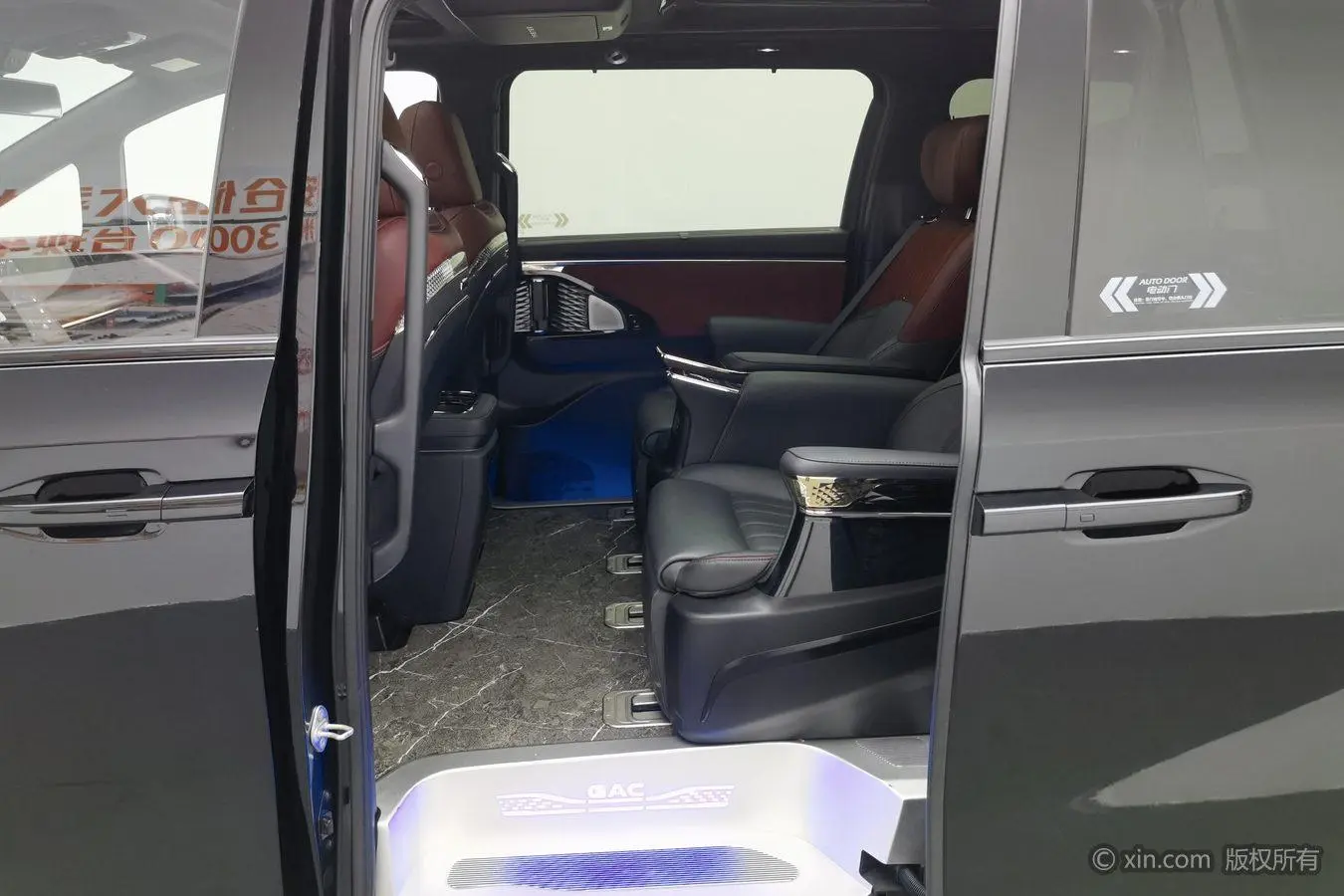GAC Trumpchi E9 PHEV 2.0TM Master