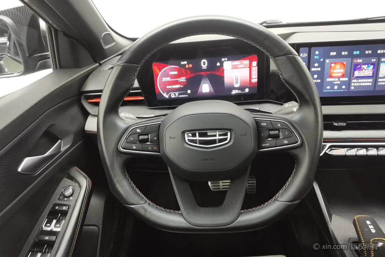 Geely Binrui Binrui COOL 1.5T DCT Thunder Edition
