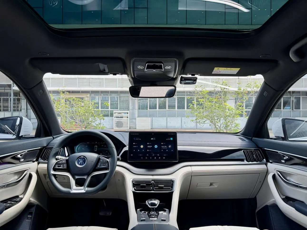 BYD Song PLUS DM DM-i 110KM two-wheel drive flagship PLUS 5G version