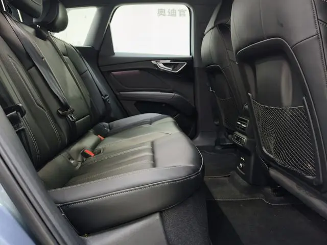 Audi Audi Q4 e-tron 40 e-tron Creation Edition