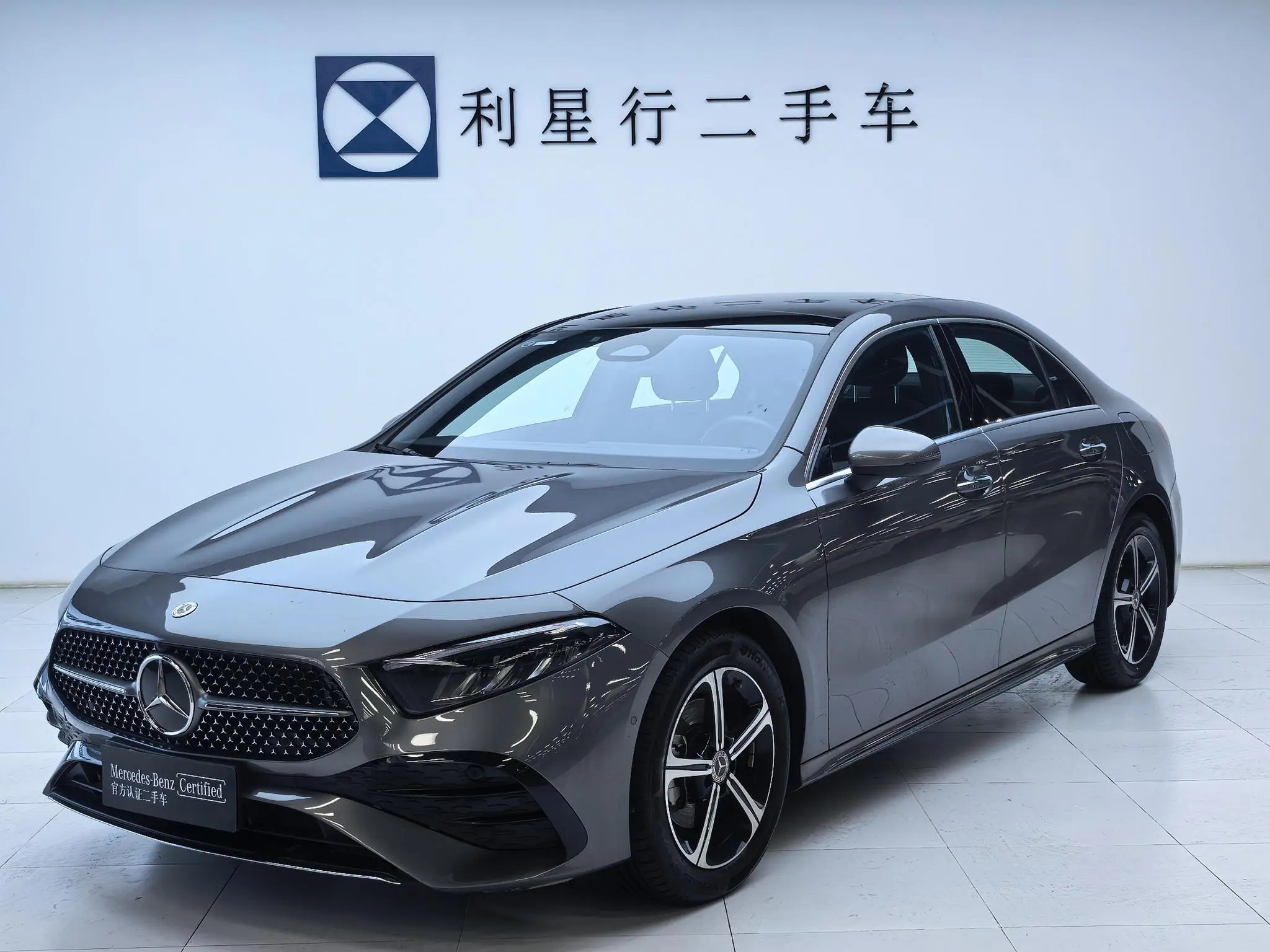 Mercedes-Benz Mercedes-Benz A-class A 200 L sports sedan fashion Version