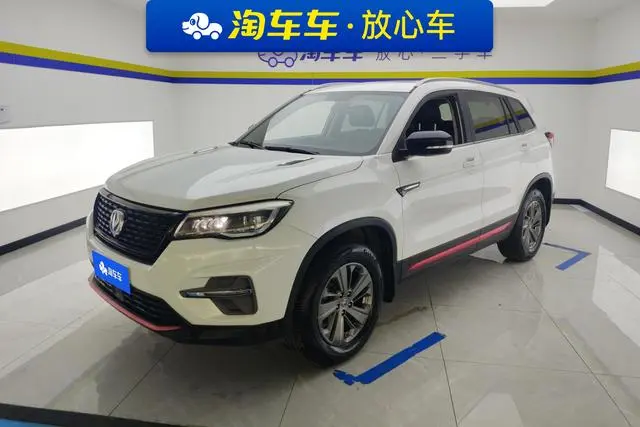 Changan Changan CS75 Glory Million Edition 280T DCT Luxury