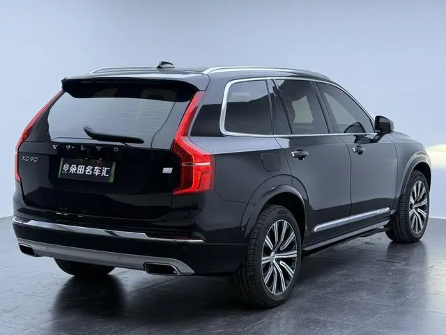 Volvo Volvo XC90 PHEV E-drive hybrid T8 Zhizun Deluxe Edition 7 Seats