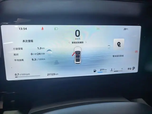 Geely Xingyue L 2.0TD DCT EVO two-wheel drive long wind version