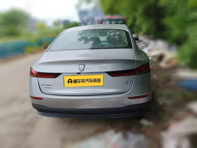 Roewe Roewe D7 DMH 125 Ultimate Edition