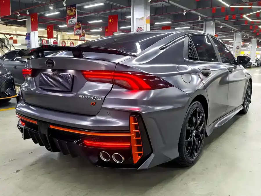 GAC Shadow Leopard 270T J16 R-Style track version