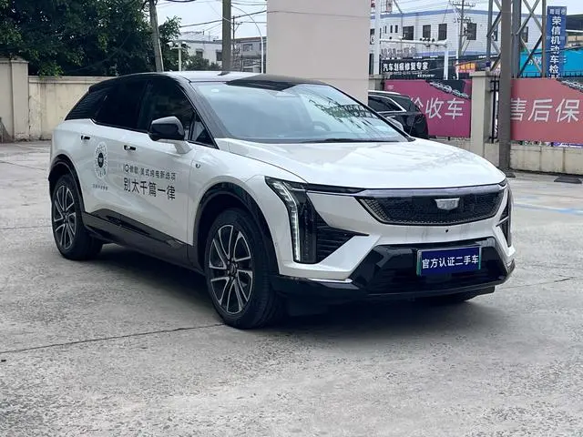Cadillac IQ Aoge Four-wheel drive long battery life version