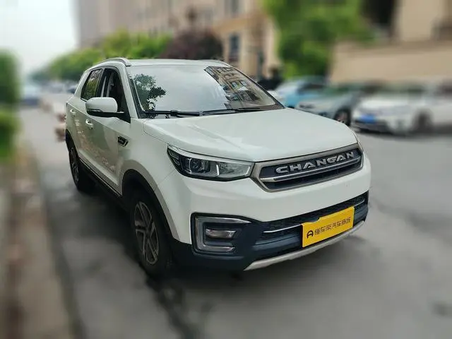 Changan Changan CS55 1.5T automatic dazzling color type