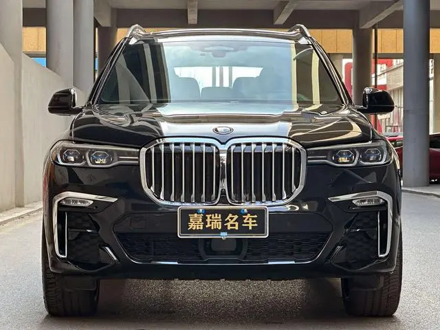 BMW BMW X7 xDrive40i Executive M sports Suit