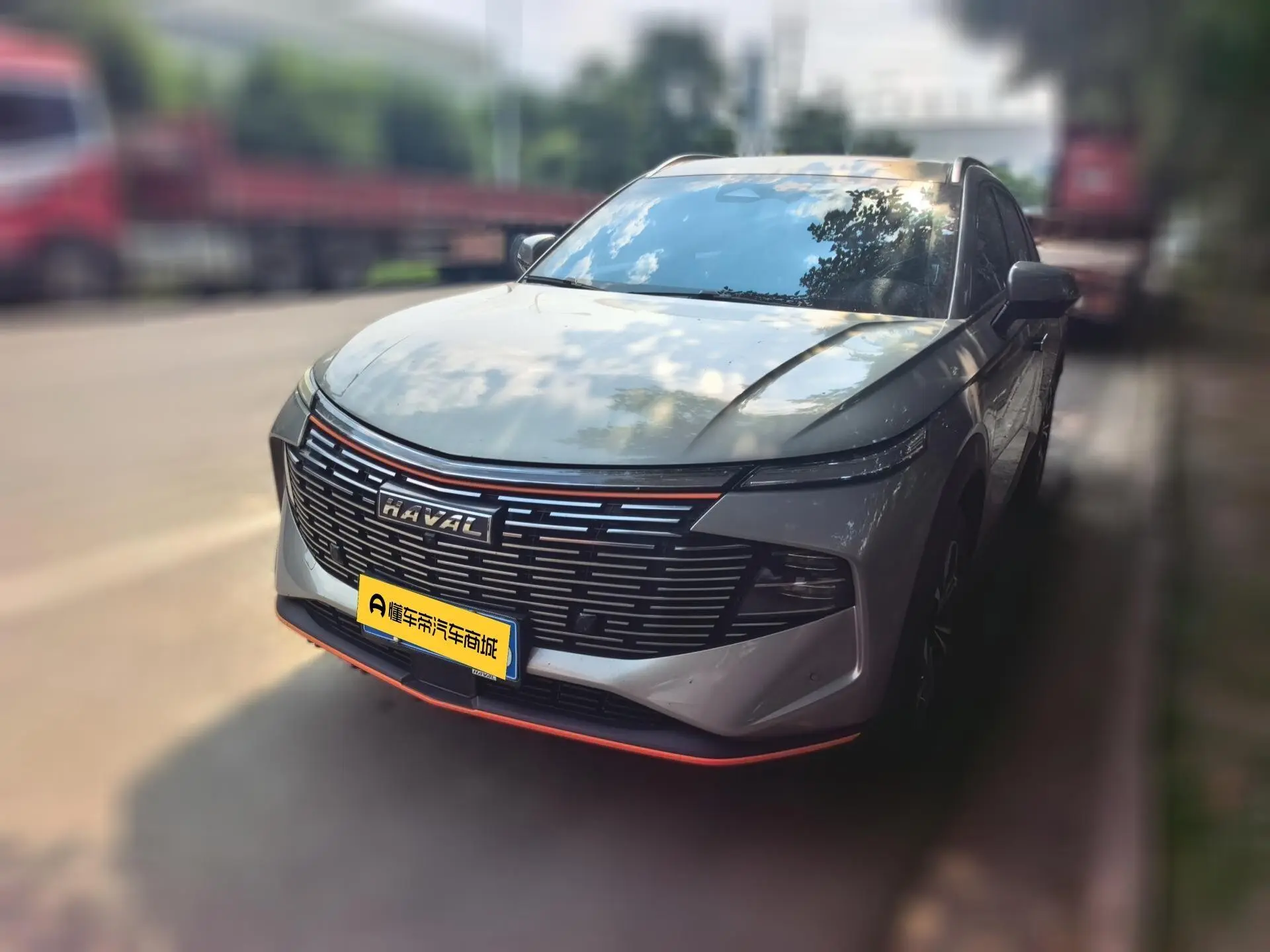 Haval Haval Beast 1.5T Zhizun Edition