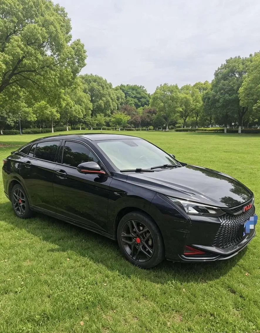 Dongfeng Fengshen Yi Hyun 230T Automatic Tiger Roar Version