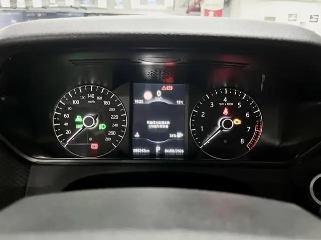 Land Rover Range Rover Star Pulse P340 R-DYNAMIC S