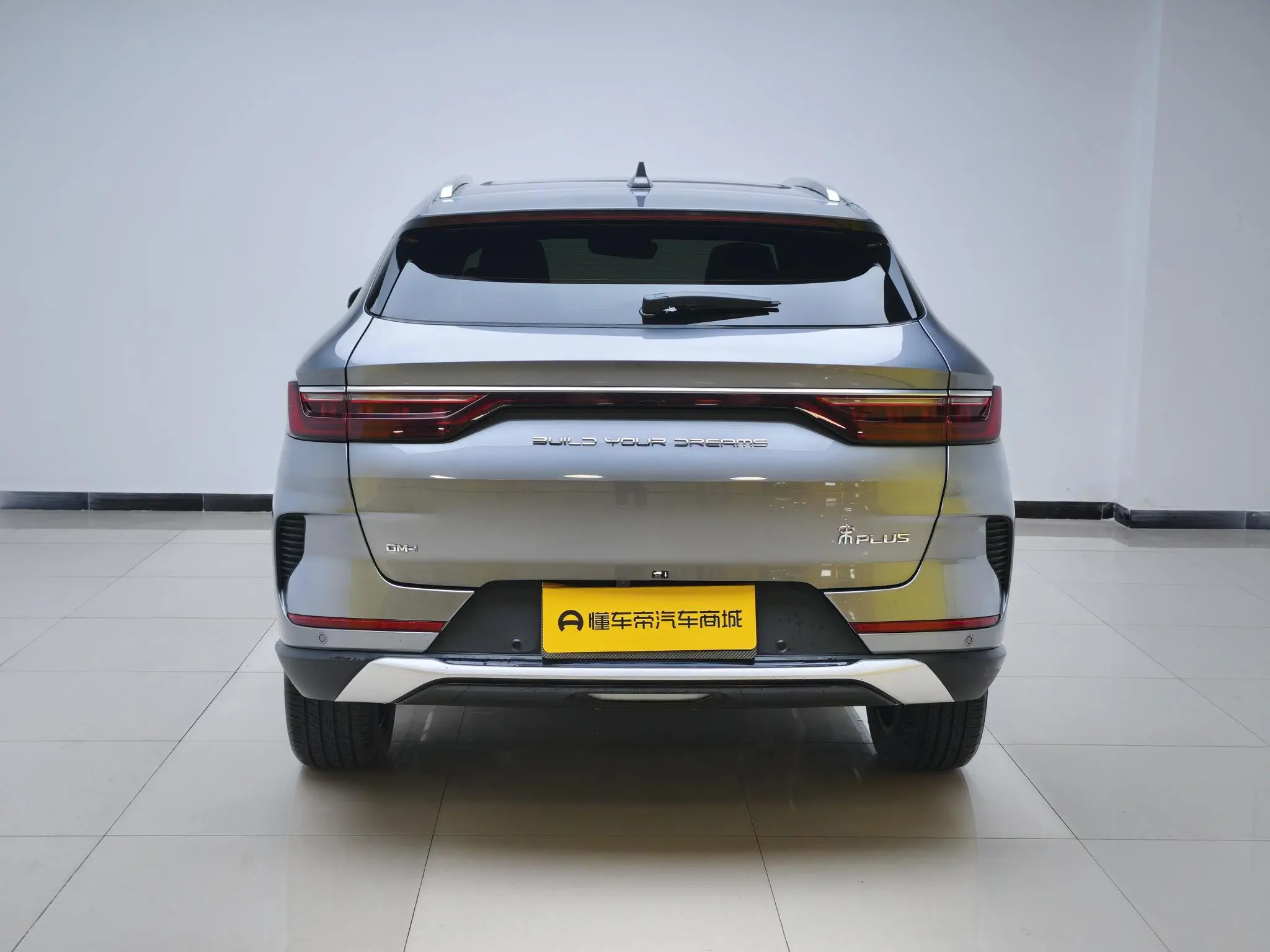BYD Song PLUS DM DM-i 110KM two-wheel drive flagship PLUS