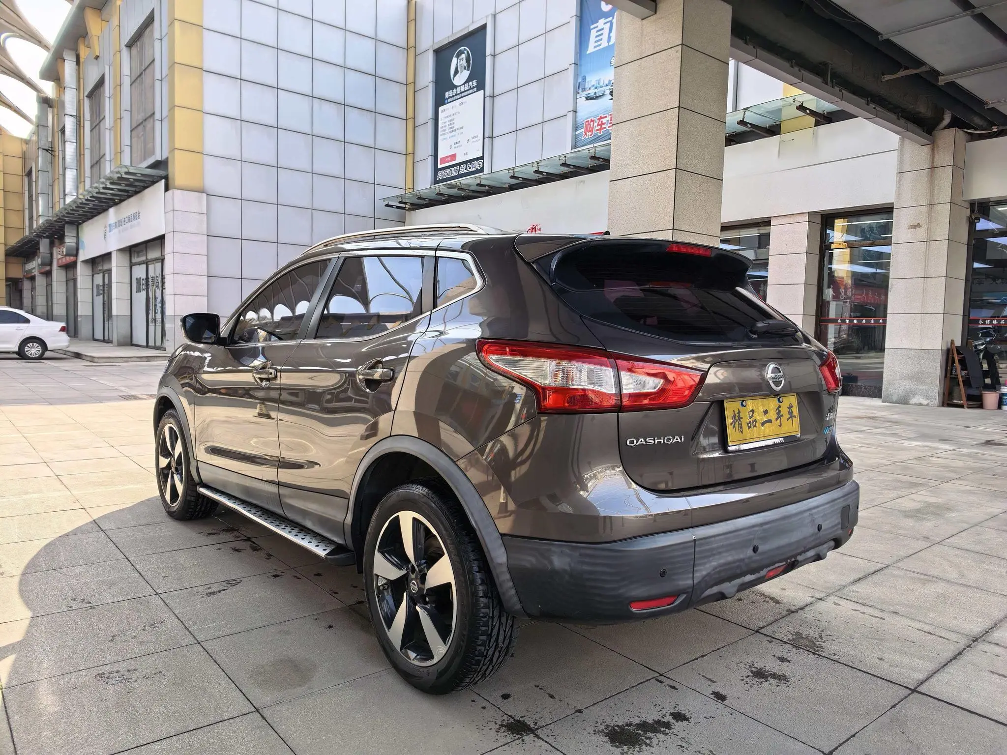 Nissan Qashqai 2.0L CVT Smart Enjoy Edition Country V