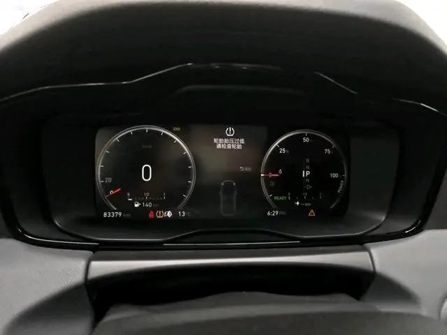 LYNK & CO Lynk &Co. 01 EM-P 1.5T Jin Pro Country VI