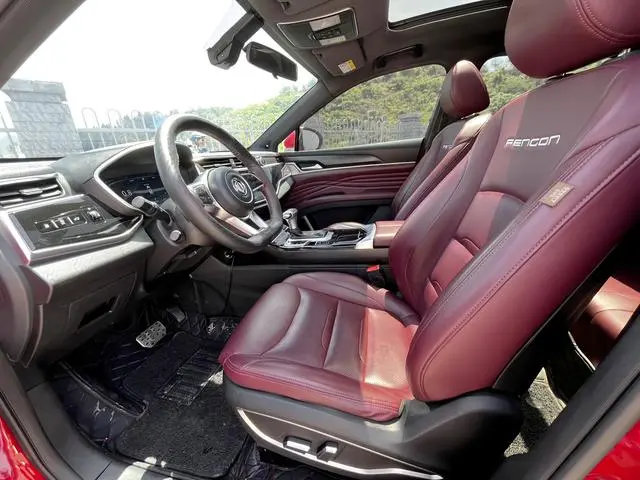 Dongfeng Fengguang Scenery ix5 280TGDI CVT Smart Country V