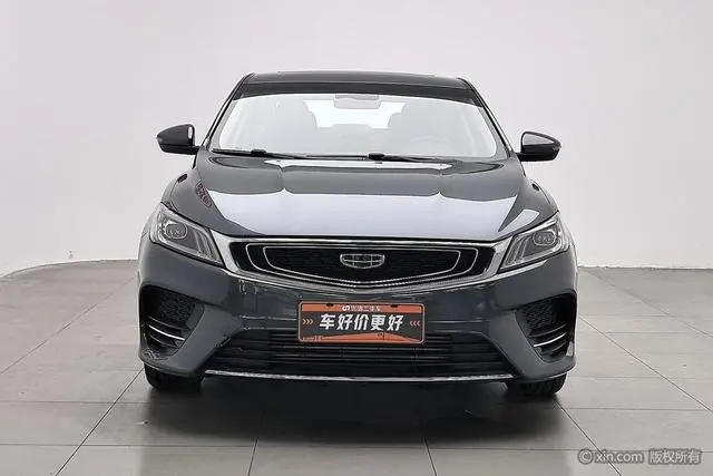 Geely Binrui 200T DCT Binzhi Edition